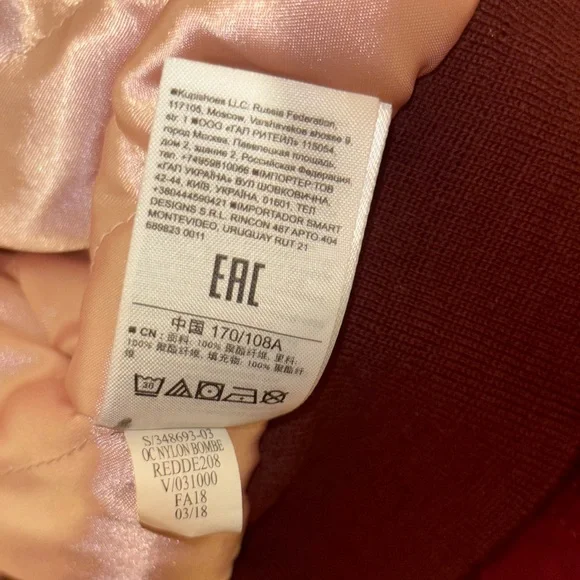 GAP Men's Deep Red Bomber Jacket - Picture 3 of 5